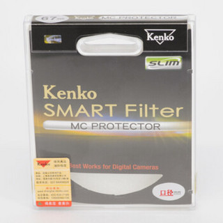 肯高（KenKo）全新超薄SLIM保护镜-52mm