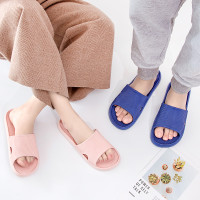 初轩 EVA家居拖鞋 36-45码 *2件