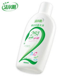 洁尔阴 草本洗液私处护理液女性私密抑菌止痒去异味洗液360ml*3套装