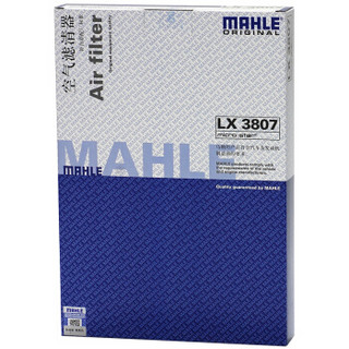 MAHLE 马勒 空气滤芯滤清器LX3807 EA211 1.2/1.4T