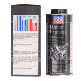 力魔（LIQUI MOLY）发动机高效抗磨保护剂/机油添加剂 500ml（德国原装进口） 汽车用品