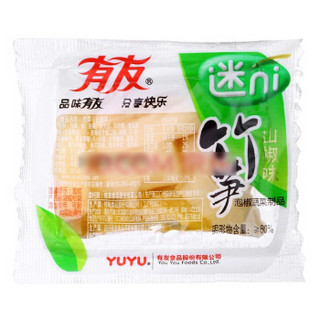 YUYU 有友 鲜嫩竹笋 重庆特产 爽口脆笋休闲零食小吃 山椒味408g