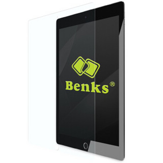 邦克仕（Benks）iPad Air/Air2/iPad Pro 9.7英寸抗蓝光钢化膜 玻璃膜 高透屏幕保护膜 防刮钢化膜