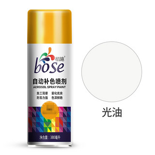 KEM 快尔美 自动补色喷剂 光油 380ml