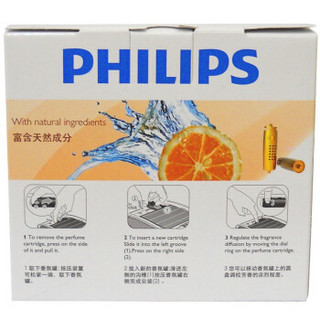 飞利浦（philips）车载空气净化器 车载净化器 香薰/香氛 适用ACA301、ACA251、ACA259 春日橙恋香型