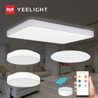 Yeelight 皓石吸顶灯 三室一厅组合