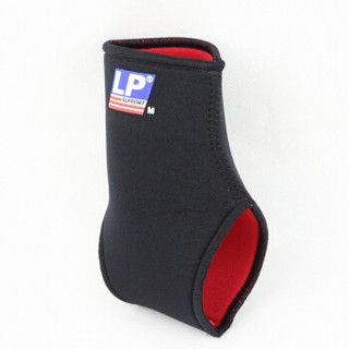 LP 704护踝运动透气性踝关节稳固护套跑步登山防护护具 M