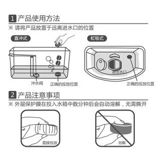 欧润哲 洁厕宝 蓝泡泡 50G*20粒马桶清洁剂除臭去味洁厕灵活 家庭装量贩装