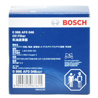 BOSCH 博世 机油滤清器 0046适配雪铁龙爱丽舍世嘉标致206/307/408/3008