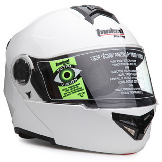 坦克（Tanked Racing）摩托车头盔赛车头盔揭面盔双镜片 T270四季通用 L码 白色