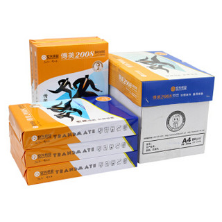 传美 2008A4 复印纸 80g 500张/包 5包/箱