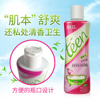 JOLLY 娇妍 草本抑菌护理液 220ml