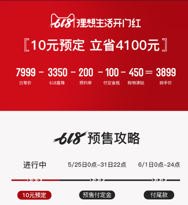 BECBAS 贝克巴斯 LCE100 垃圾处理器