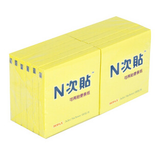 N次贴（STICKN）31005JD 可再贴便签纸/便利贴/百事贴(76×76mm) 黄色12本装