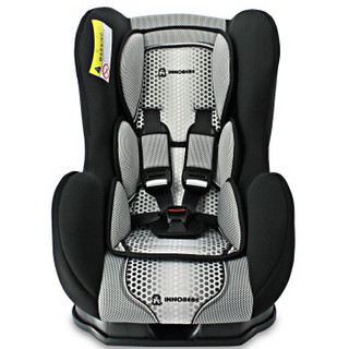 塞诺堡汽车安全座椅 0-4岁宝宝儿童安全座椅汽车用 法国进口 双向安装 欢途精致黑（安全带固定）
