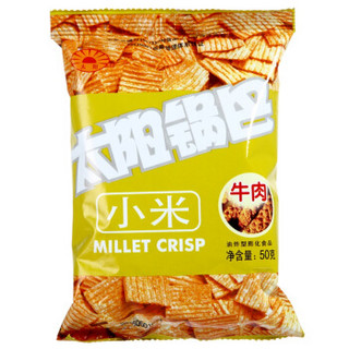 太阳 小米锅巴牛肉味250g（50*5）