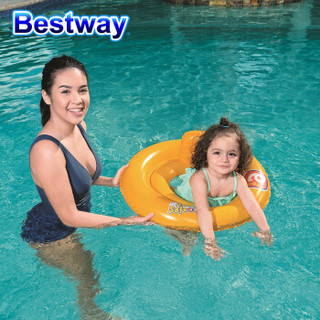 BESTWAY 百适乐 婴儿游泳圈  宝宝水上坐圈儿童戏水玩具新生儿加厚防翻 1-2岁 32027