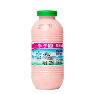 李子园草莓风味牛奶225ml/瓶*24含乳饮料整箱