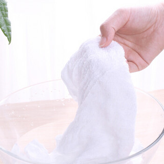 班哲尼 一次性压缩毛巾 旅行便携旅游洗脸巾白色加厚大号 2个装