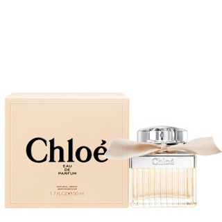 Chloé 蔻依 Chloe）女士香氛 50ml（又名蔻依女用香氛）