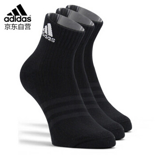 阿迪达斯adidas男女袜子运动休闲棉袜三双装黑色S码35-38码