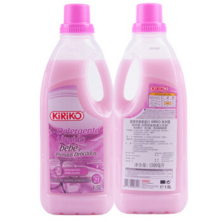 KIRIKO凯利蔻 衣物洗涤液洗衣液(婴儿专用)1500毫升 西班牙原装进口