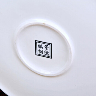 乐享 景德镇陶瓷米缸米桶厨房家用多功能带盖储物缸防潮防虫 五谷丰登 10斤