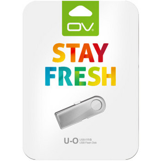 OV U-O 8G USB2.0 金属U盘 银色