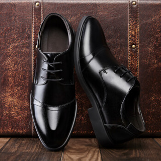 COSO 男士英伦潮流低帮系带商务休闲皮鞋 C701 黑色 44码