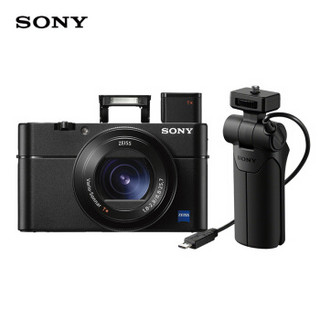 SONY 索尼 DSC-RX100M5A 数码相机 + VCT-SGR1手柄 套装 