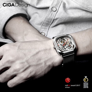 CIGA Design 全镂空系列 Z011-SISI-13 男士自动机械手表