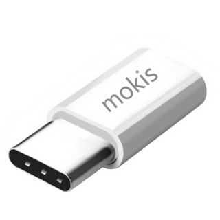 摩奇思(mokis)Micro USB转Type-C转接头/安卓数据线转换器/充电线/白色 适用苹果Macbook华为小米6锤子等