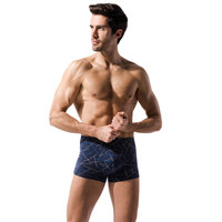 恒源祥 男士内裤男平角裤中腰男式四角裤短裤头棉内裤包边款4条礼盒装 G0171-A 180(XXL) (黑色、XXL、平角裤、棉质)