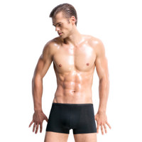 恒源祥 男士平角内裤 中腰纯色内裤男4条礼盒装 混色XXL码 0090 (黑色、XXL、平角裤、粘胶纤维)