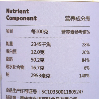 外祖母 风味豆豉 调味料 260g