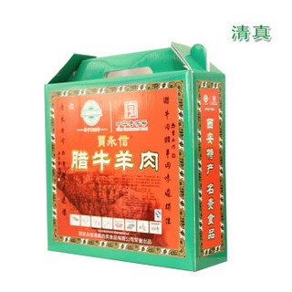 贾永信 腊牛羊肉礼盒800g