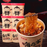 移动专享:同碗福 嗨吃家 酸辣粉 123g*6桶