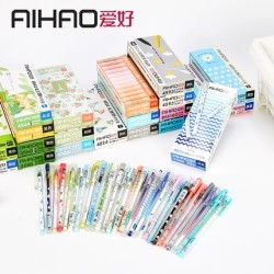 AIHAO 爱好 中性笔 12支装