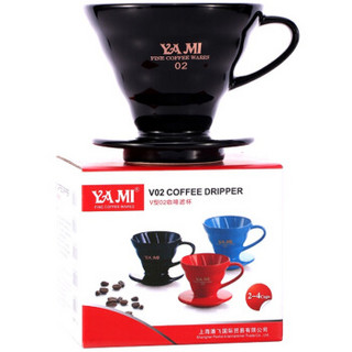 亚米（Yami）V02精品陶瓷滤杯 手冲咖啡杯 2-4人份 YM7018 黑色