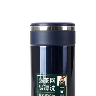 象印（ZOJIRUSHI）保温杯 340ml不锈钢真空办公水杯子带茶隔 SM-JTE34-AD