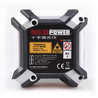 尼奥动力（neopower）NLC02 高精度激光水平仪 自垂激光标线仪/投线仪