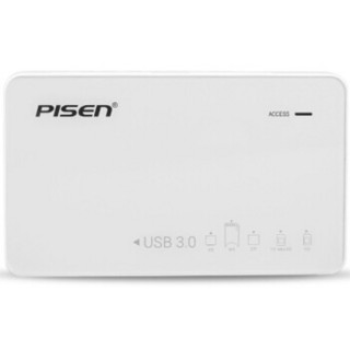 品胜（PISEN）USB3.0 多功能多盘符读卡器 高速多合一内存卡SD/MS/XD/CF/TF卡读卡器