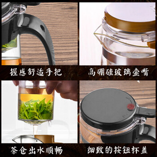 绿珠lvzhu 500ml飘逸杯玻璃茶具整套一壶两杯 泡茶壶煮茶器耐热耐高温电陶炉烧水过滤茶壶办公功夫茶杯Q721咖