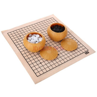 华圣 围棋五子棋套装361颗 仿竹编塑料棋罐皮革类桌面游戏 赠入门书