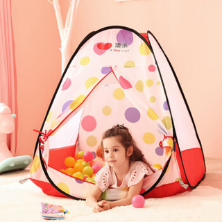 澳乐 儿童室内帐篷游戏屋 男女孩过家家玩具幼儿宝宝游戏小房子 帐篷60装海洋球 ZH-150722005D