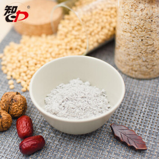 ZHILI 智力 手磨黑芝麻糊700g(内含17小包）不添加白砂糖 五谷杂粮代餐粉营养早餐糊