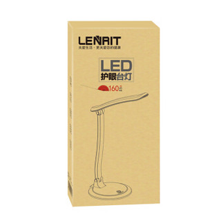 LENRIT/朗瑞特 LED锂电池护眼灯 LR-198 典雅白 5W