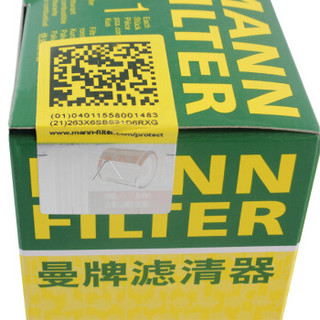 曼牌滤清器 曼牌(MANNFILTER)燃油滤清器/汽油滤芯/汽油滤清器WK55/4(名爵5/荣威350/荣威550混动)
