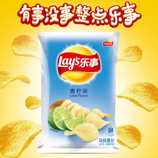 Lay's 乐事 薯片 青柠味 70g