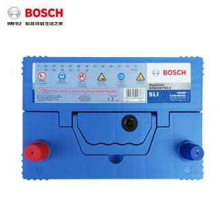 博世(BOSCH)汽车电瓶蓄电池免维护55D23R 12V 北汽幻速S3 丰田皮卡 以旧换新 上门安装